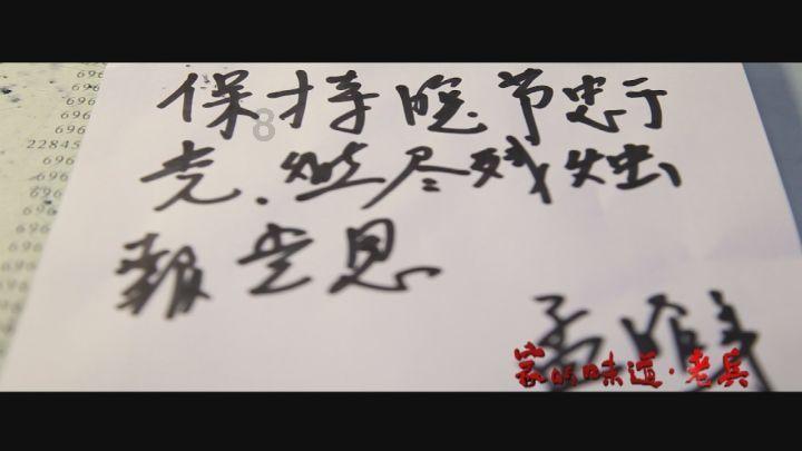 花语月