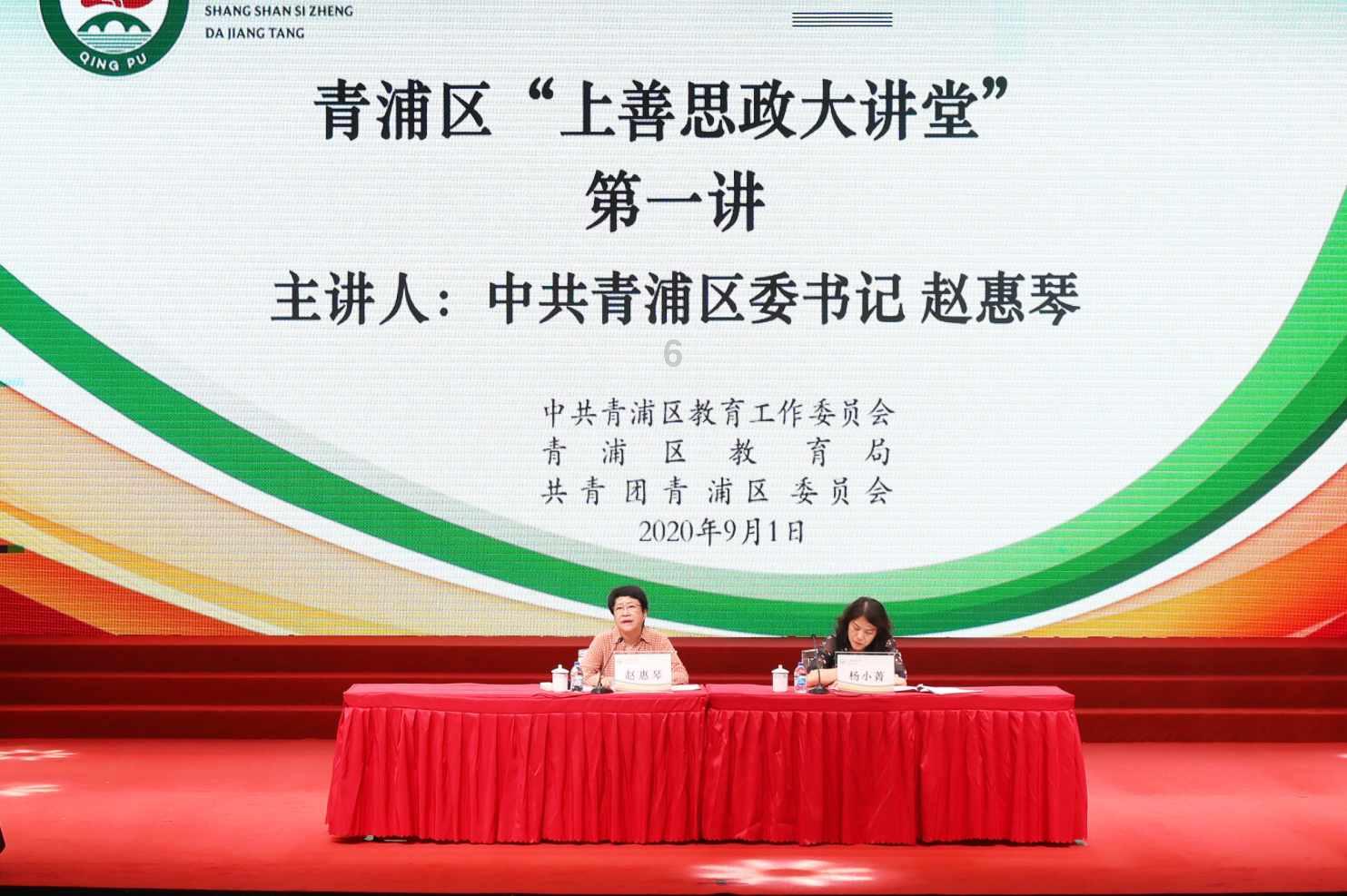 泡泡趴